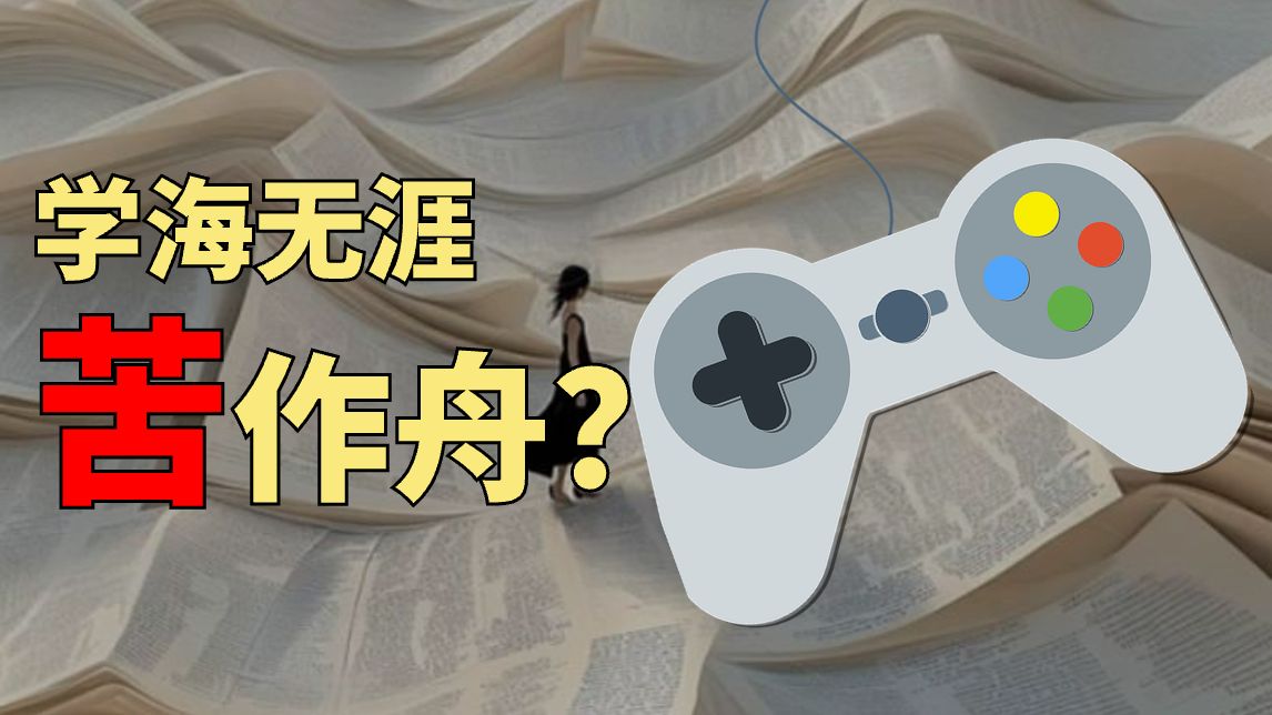 字幕下载