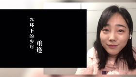 5a3cb8f4328a91ddc0010bcfdcf55c461322b341.jpg@280w_158h_1c_100q.jpg