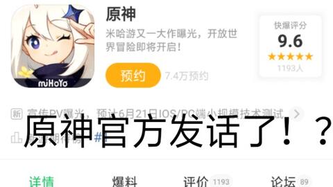 5a3d505a31e9198ccd15a05e79b2100d0b0e89a1.jpg@480w_270h_1c
