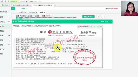 5a3fe89226dce498a17b93bf63cccffd099f9841.jpg@480w_270h_1c