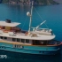 LARIMAR 78' (24.38m) Taka Yacht