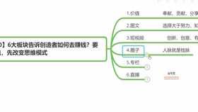 5a43ff66d5b7b20299f869d49fcaacba7ff2b995.jpg@280w_158h_1c_100q.jpg