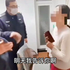 电信诈骗洗脑套路有可怕？民警劝导女子11次不知悔改最后被骗30万