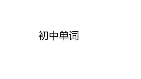 5a4840f481e7a2c29f08eb6612f0eeb40253f9c3.jpg@480w_270h_1c