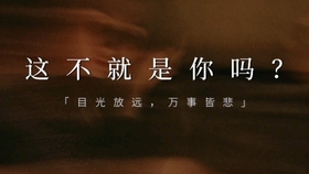 5a4972d647cb284c6966fa32abf514f094b0f76f.jpg@280w_158h_1c_100q.jpg