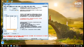 怎么能快速大量的加微信群 5a4e4e14535ca15e79389bcef5ae73ab2570fa67.jpg@280w_158h_1c_100q.jpg