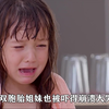 母亲为了报复丈夫，竟然把自己的儿子当成女孩来养