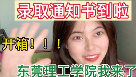 台湾免费上学吗 5a50abedacec46c7d4984a43bba1deb73e0b3bd1.jpg@280w_158h_1c_100q.jpg