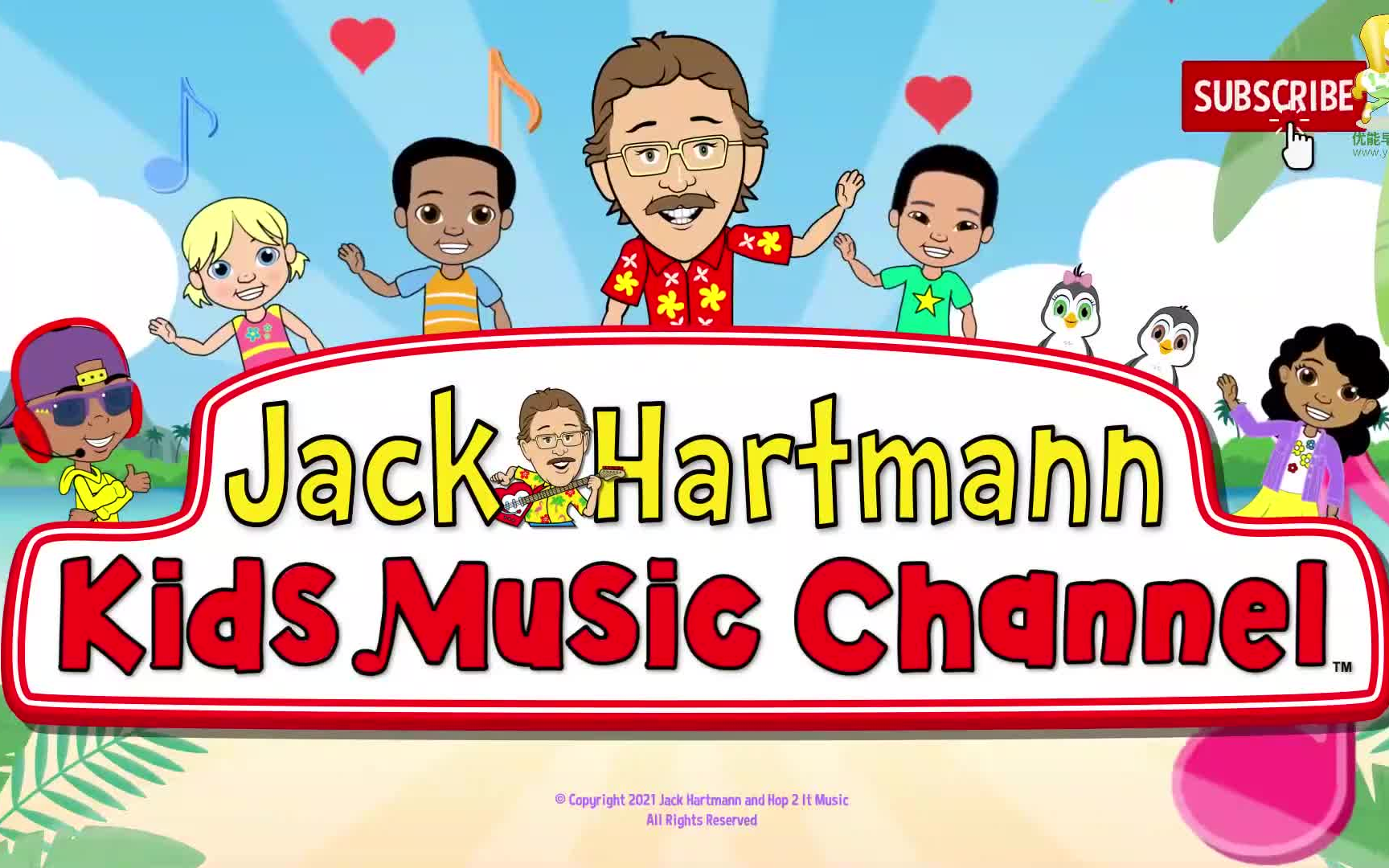 jack hartmann sight words 1st grade