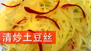 5a58d520b05946ea213393c9da6e4599092e6747.jpg@310w_174h_1c_100q.jpg