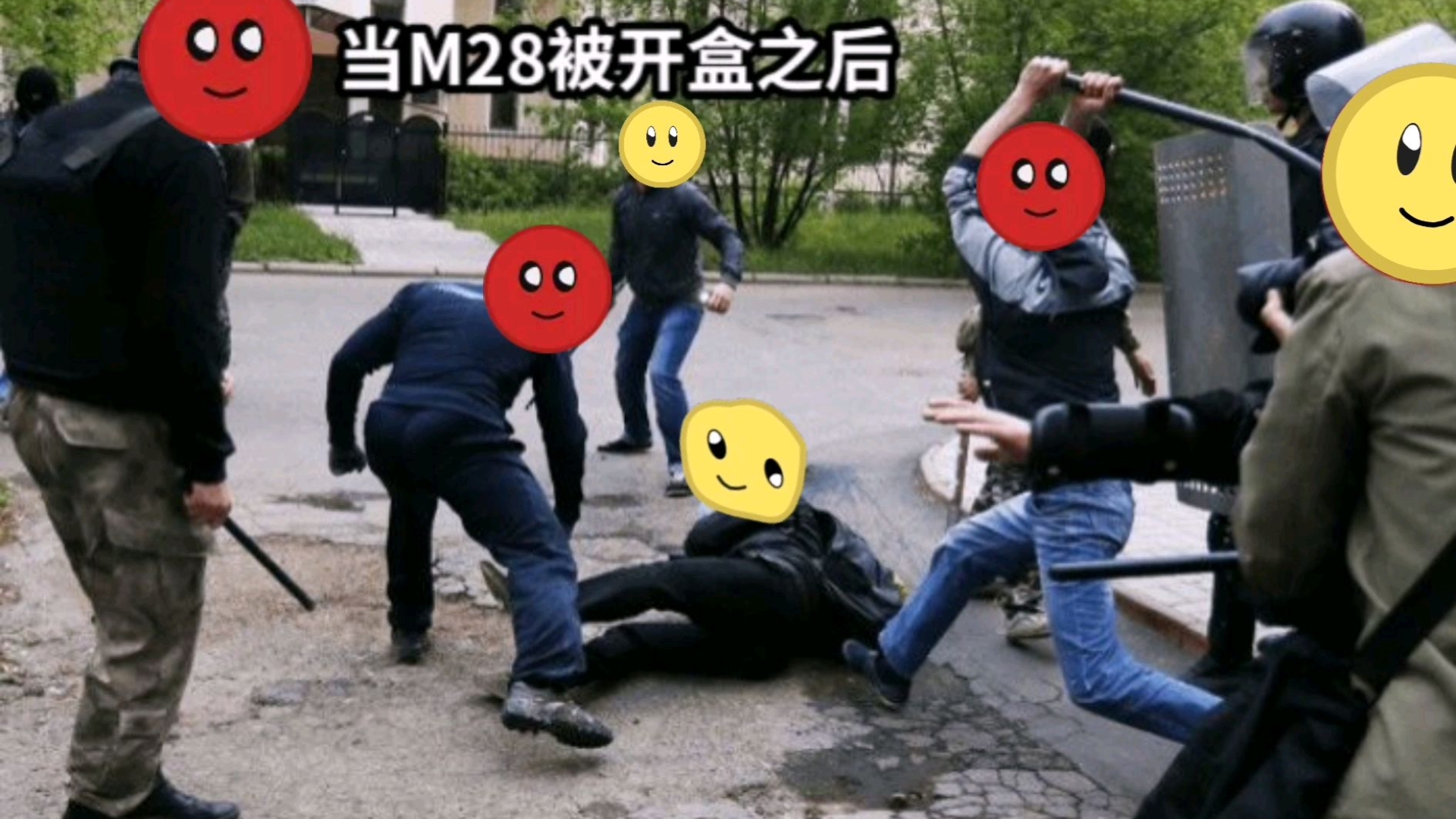 florr 自制梗图 第四期