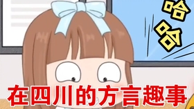 5a5d542fe8656b1fe1de51ebe904624f21f4a6a0.jpg@280w_158h_1c_100q.jpg