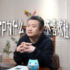 intp为什么不喜欢社交