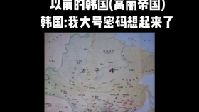 5a7103b1c4835e999229b25c8ffad1ed06ce8c5f.jpg@280w_158h_1c_100q.jpg
