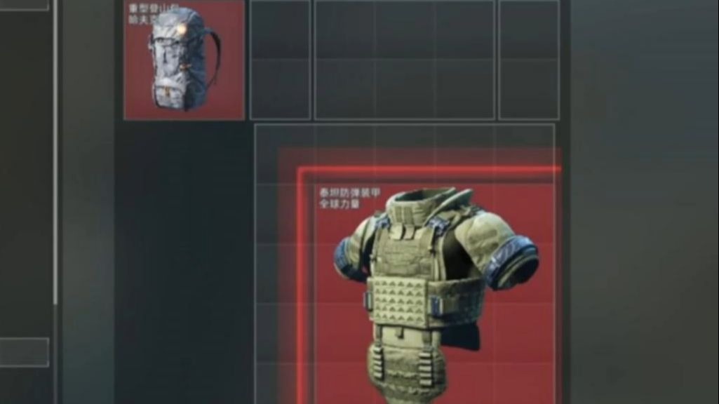 一秒变异！夺舍6头6甲+100万的满改M14，470万撤离！