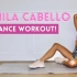 【Teagan Dixon】Camilla Cabello舞蹈风格训练