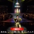 第71回NHK红白歌会压轴 MISIA『爱的形状』