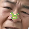 二手丁字裤了解一下？要更紧风口，才不会被时代淘汰