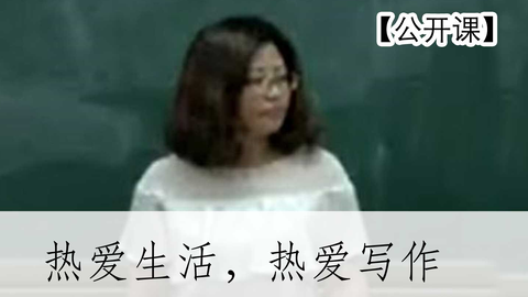 怎么成为优质的视频作者 5a846fe6c983fd96d7a3ab64e77d12dde701009f.png@480w_270h_1c