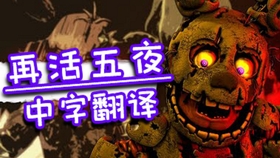5a874fb9242437835e46d95f5dadf4db93c9244c.jpg@280w_158h_1c_100q.jpg