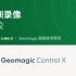 Geomagic Control X 经典培训录像：14 比较