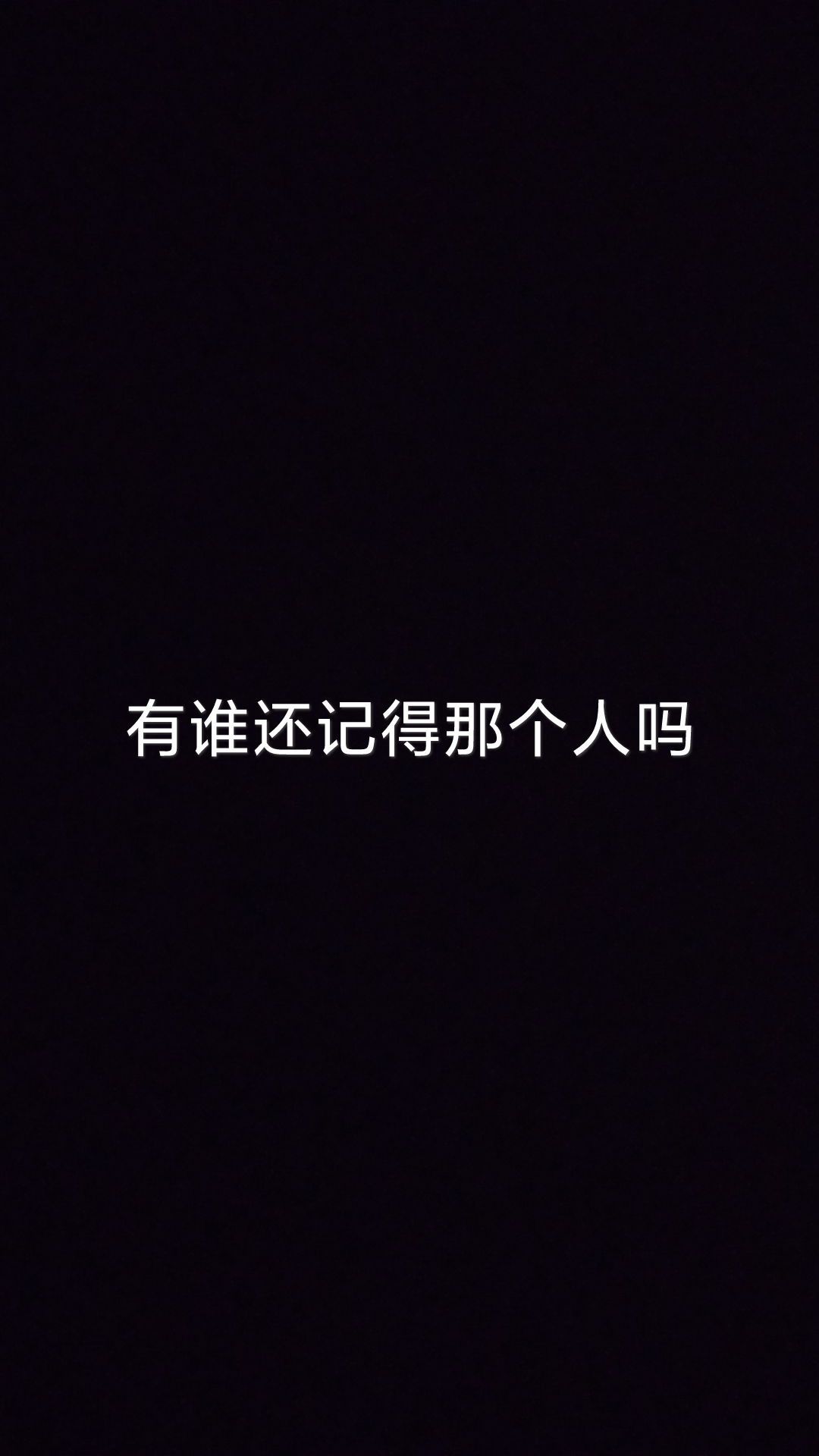 虐杀原形哔哩哔哩bilibili