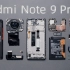 【享拆】Redmi Note 9 Pro拆解：仗剑走天涯