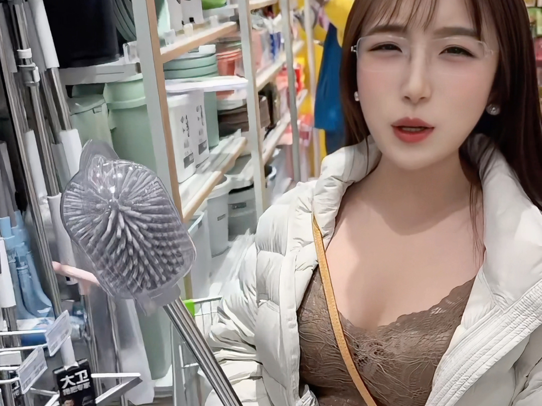 The toilet is clogged. How do I unclog it?