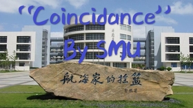 海事大学研究生毕业最好去向 5a8d3edc4deee05b07ee2be1ecb118b6aa3732e0.jpg@280w_158h_1c_100q.jpg