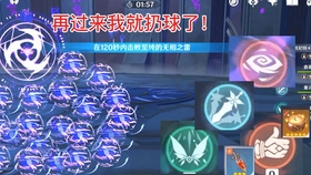 什么叫做无相 5a8ffea440d18802a2224a597b32684d567f692f.jpg@280w_158h_1c_100q.jpg