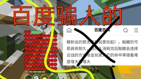 5a91e165c33f67b48bef614e43725d9ebb3d4e34.jpg@280w_158h_1c_100q.jpg
