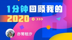 5a93b065be2c0814fed76505bc0cd08c5d67911d.jpg@280w_158h_1c_100q.jpg