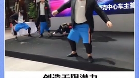 5a968de1d3cecb45510f084f2ec02042af83ad05.jpg@280w_158h_1c_100q.jpg