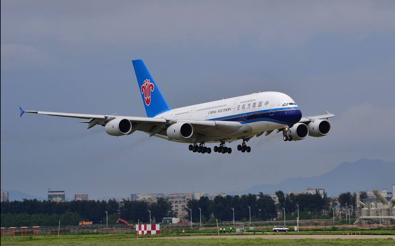 再见！B-2054飞机——记南航新疆分公司首次执行B777飞机退役任务 - 中国民用航空网