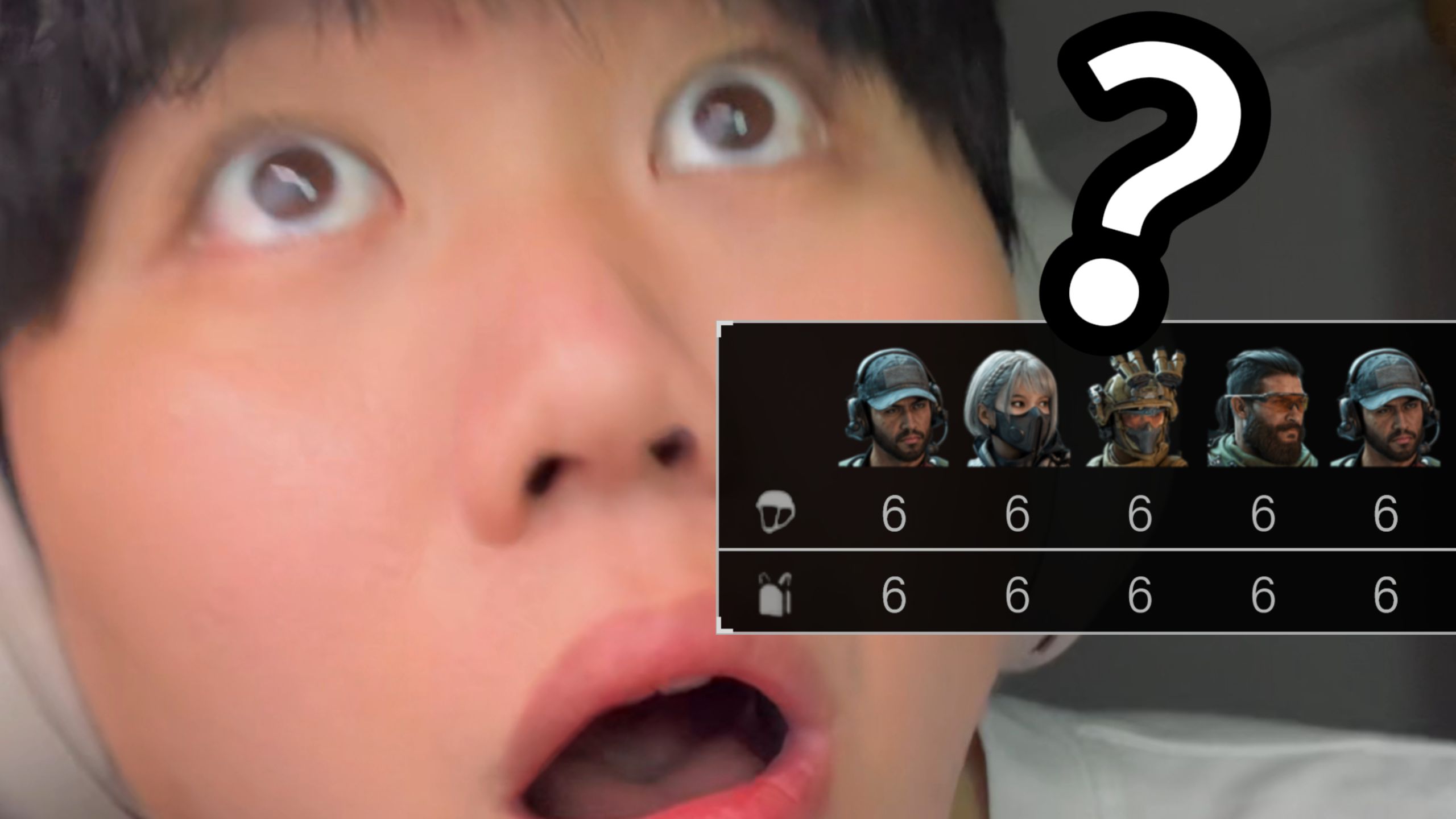 你见过S1的普坝吗？