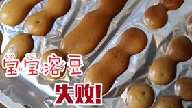 榴莲小孩吃好不好 5a9d2686bfcce1534ee8bf742f51163add324702.jpg@280w_158h_1c_100q.jpg