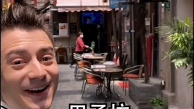 5aa292b69d25c7962abf6441d9f653daaa731f4d.jpg@280w_158h_1c_100q.jpg