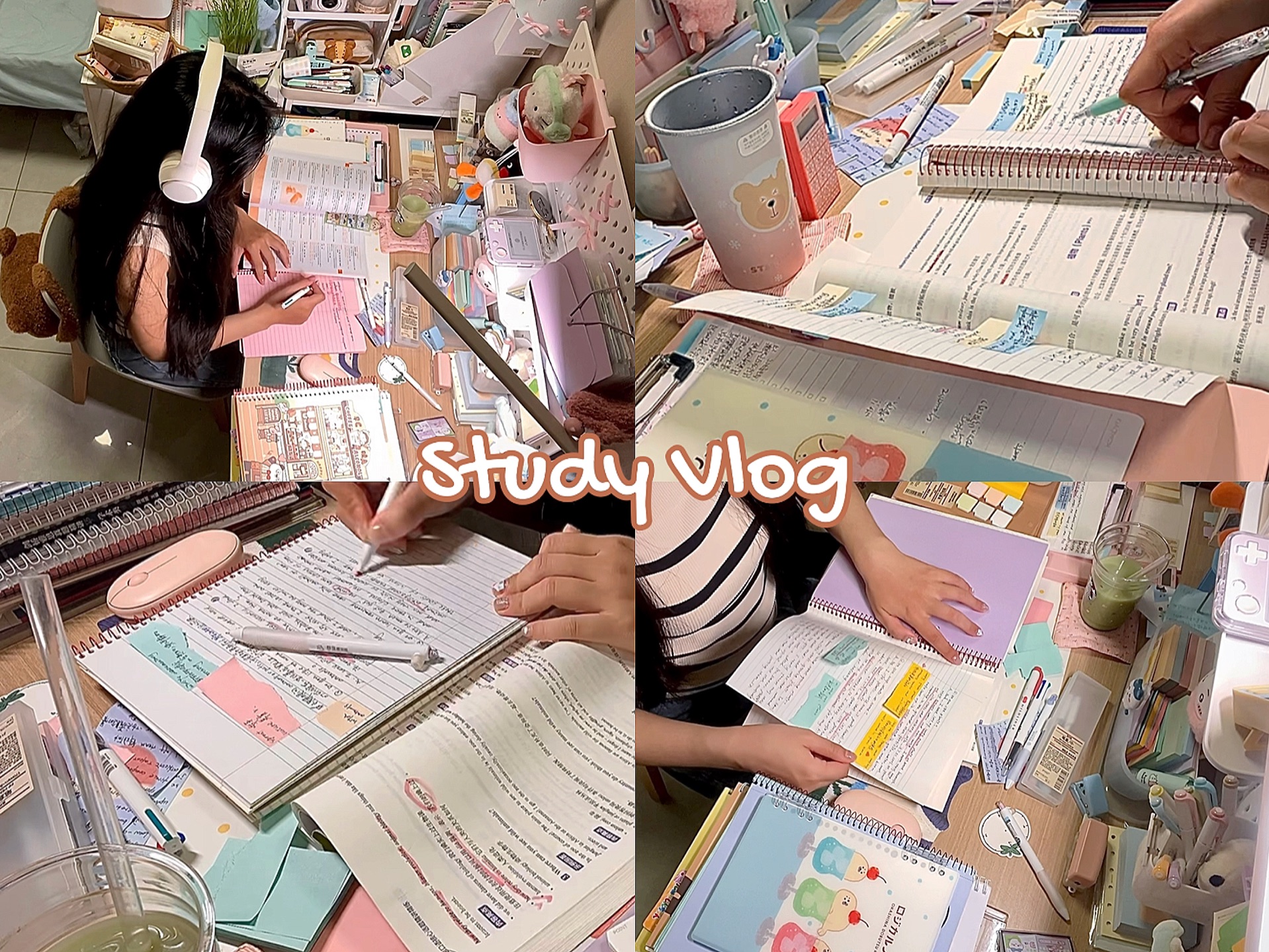 Study Vlog | 雨天宅家学习·暑假不摆烂·i人充能·高能量猛学·冰抹茶拿铁·拼图·舒适过夏天-虾球不困--虾球不困--哔哩哔哩视频