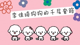 5aa71a485e0e8df5110fc356fcdfb36aac4bea1e.jpg@280w_158h_1c_100q.jpg