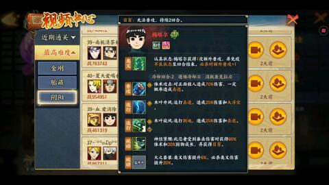 5aad9266185c5b6b6b56bd55a1eb421f290407da.jpg@480w_270h_1c