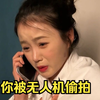 所以女生到底要怎么做，才能避免被偷拍呢