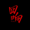 【全球首发】湖南科技大学2023形象片《回响》正式发布