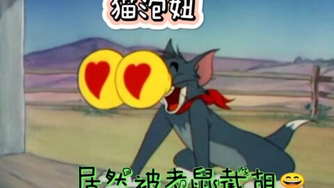 5ab462e7b045972d2d171aec882ee0e9293c62a8.jpg@480w_270h_1c