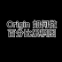 Origin3D条状图——百分比累积图