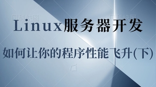 啥叫逆向研发 5ab6743c3d0730977da56ef8feb94431a05bb079.jpg@310w_174h_1c_100q.jpg