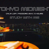5-hour MIDNIGHT STUDY WITH ME | Pomodoro timer (25/5)  BGM | Calm LOFI
