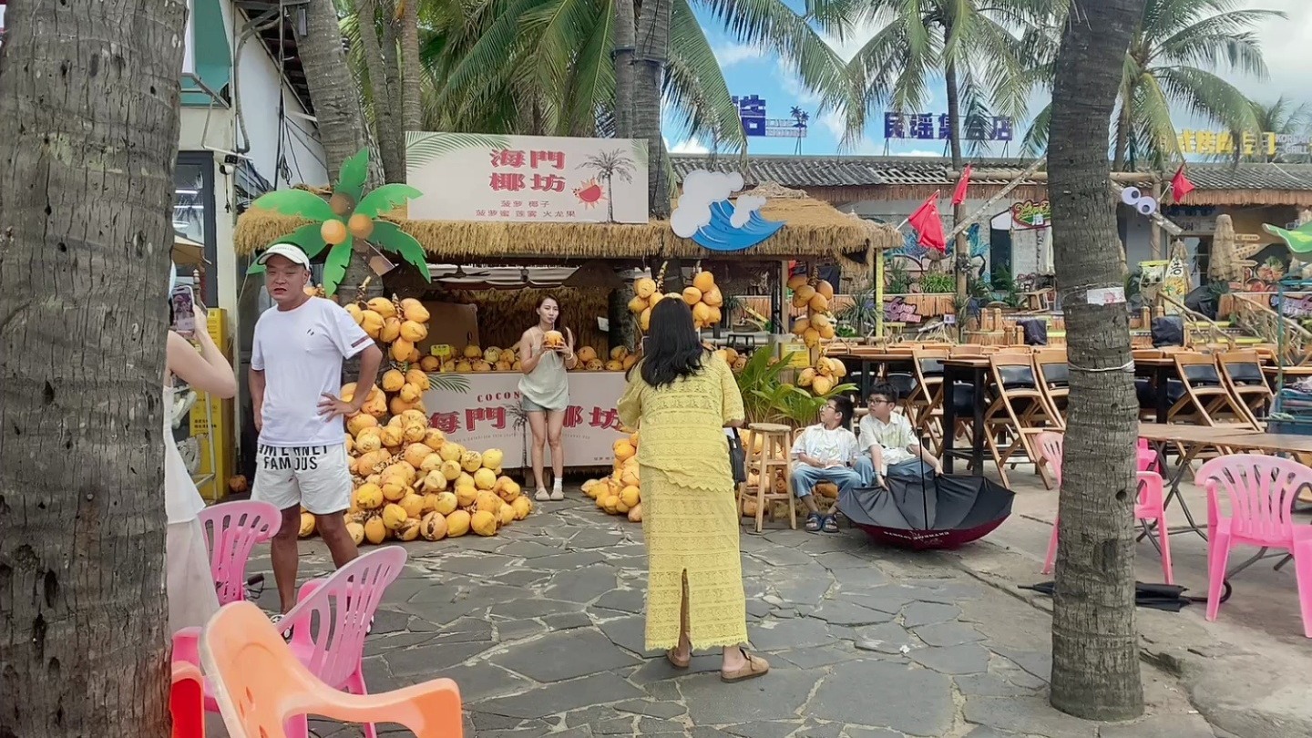 20251008_万宁日月湾海门椰坊