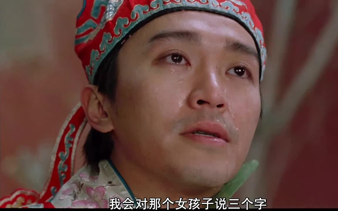 精彩片段 出生时的片段