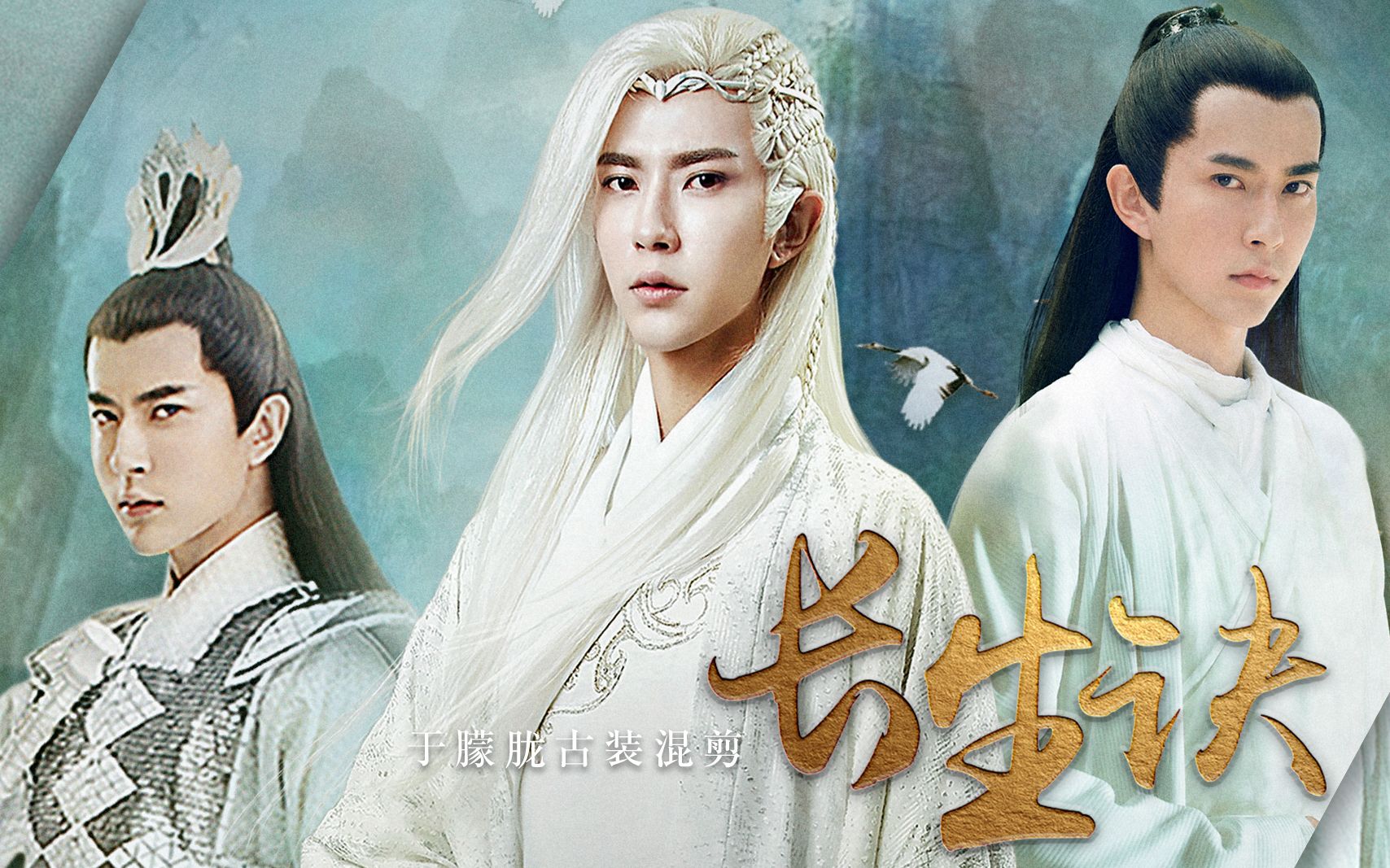 你又不是我619的微博_微博