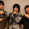 【生肉】「排球!! 烏野高校放送部!」radio 第54回 guest：日野聪